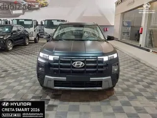 Hyundai Creta 2026 — Dubizzle Saudi