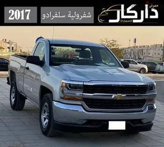 Chevrolet Silverado 2017 — Dubizzle Saudi