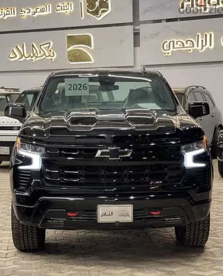 Chevrolet Silverado 2026 — Dubizzle Saudi