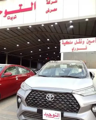 Toyota Veloz 2026 — Dubizzle Saudi