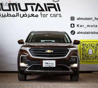 Chevrolet Captiva 2021 — Dubizzle Saudi