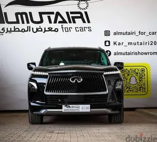 Infiniti QX80 2025 — Dubizzle Saudi