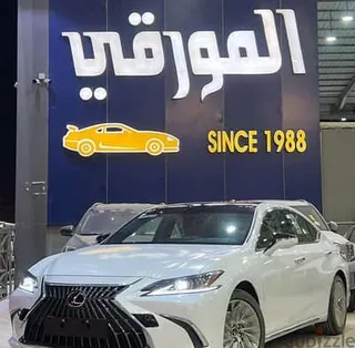 Lexus ES 350 2025 — Dubizzle Saudi