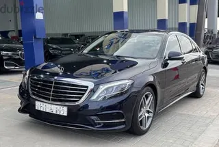 Mercedes-Benz S Class 2016 — Dubizzle Saudi