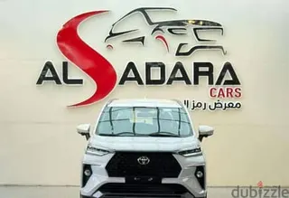 Toyota Veloz 2026 — Dubizzle Saudi