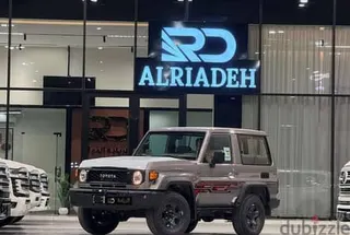 Toyota Land Cruiser 2025 — Dubizzle Saudi