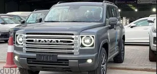 Haval H9 2027 — Dubizzle Saudi
