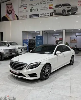Mercedes-Benz S Class 2015 — Dubizzle Saudi
