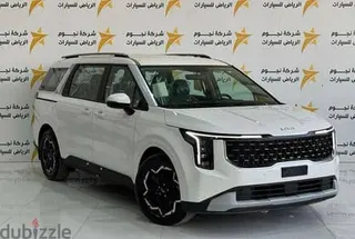 Kia Carnival 2026 — Dubizzle Saudi