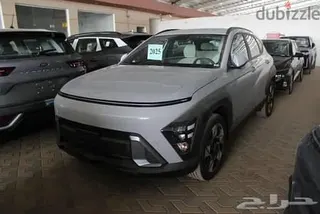 Hyundai Kona 2025 — Dubizzle Saudi