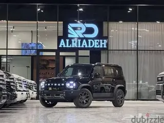 Jetour T2 2026 — Dubizzle Saudi