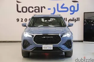 Jetour X70 2026 — Dubizzle Saudi