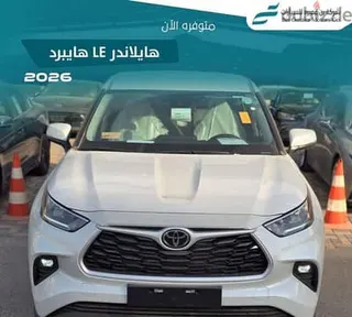Toyota Highlander 2026 — Dubizzle Saudi