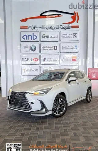 Lexus NX 350 2026 — Dubizzle Saudi