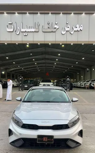 Kia Cerato 2024 — Dubizzle Saudi