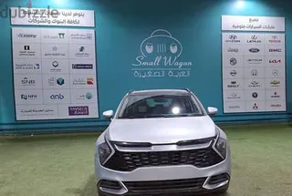Kia Sportage 2025 — Dubizzle Saudi