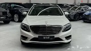 Mercedes-Benz S Class 2016 — Dubizzle Saudi
