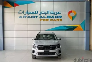 Kia Seltos 2026 — Dubizzle Saudi