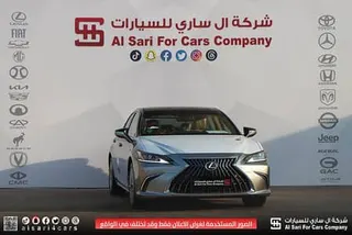 Lexus ES 350 2024 — Dubizzle Saudi