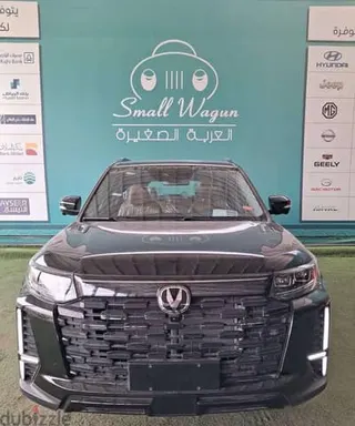 Changan Cs 95 2026 — Dubizzle Saudi