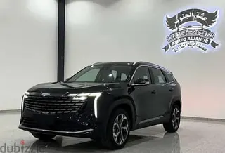 Geely Starray 2024 — Dubizzle Saudi