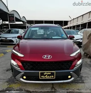 Hyundai Kona 2022 — Dubizzle Saudi