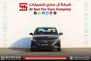 Hyundai Accent 2023 — Dubizzle Saudi