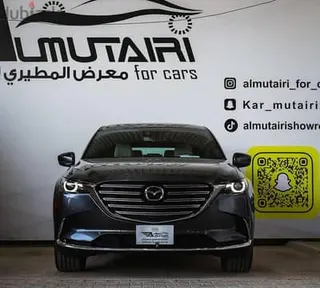 Mazda CX 9 2023 — Dubizzle Saudi