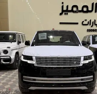 Land Rover Range Rover Autobiography 2026 — Dubizzle Saudi