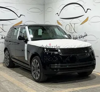 Land Rover Range Rover 2026 — Dubizzle Saudi