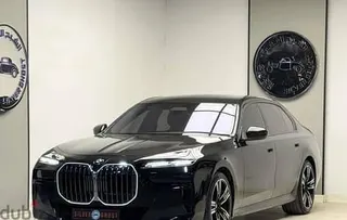 BMW 7 Series 2023 — Dubizzle Saudi