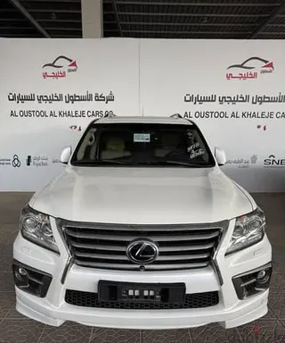 Lexus LX 570 2015 — Dubizzle Saudi