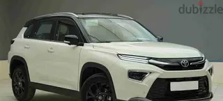 Toyota Urban Cruiser 2026 — Dubizzle Saudi
