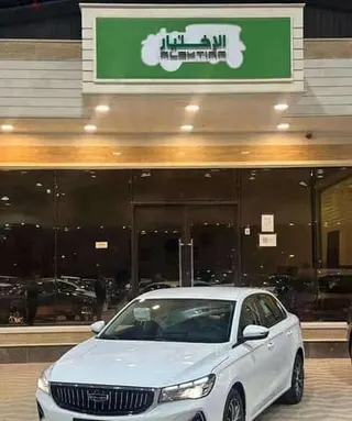 Geely Emgrand 2025 — Dubizzle Saudi