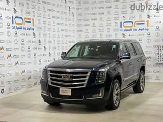 كاديلاك اسكاليد 2020 — Dubizzle Saudi