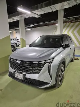 Geely Starray 2024 — Dubizzle Saudi