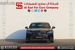 لكزس LS 500 2023 — Dubizzle Saudi