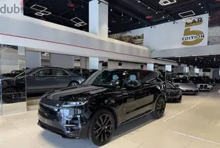 Land Rover Range Rover 2026 — Dubizzle Saudi