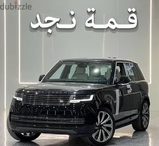 Land Rover Range Rover 2026 — Dubizzle Saudi