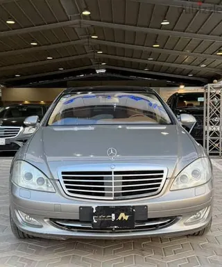 Mercedes-Benz S Class 2008 — Dubizzle Saudi
