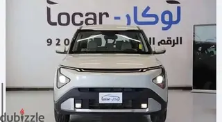 Kia Cadenza 2026 — Dubizzle Saudi
