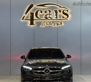 مرسيدس بنز C Class 2025 — Dubizzle Saudi