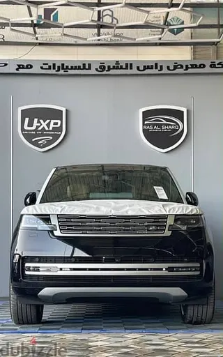 Land Rover Range Rover 2026 — Dubizzle Saudi