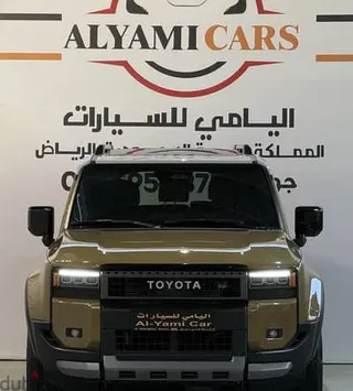Toyota Prado 2026 — Dubizzle Saudi