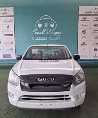 إيسوزو ديماكس 2026 — Dubizzle Saudi