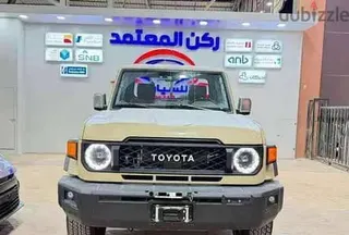 Toyota Land Cruiser Pickup 2026 — Dubizzle Saudi