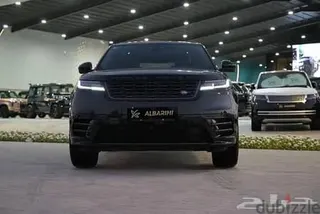 Land Rover Range Rover Velar 2026 — Dubizzle Saudi
