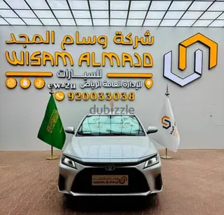 تويوتا يارس 2026 — Dubizzle Saudi
