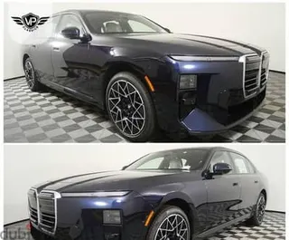 BMW 7 Series 2027 — Dubizzle Saudi
