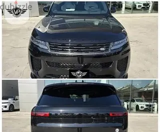 Land Rover Range Rover 2026 — Dubizzle Saudi